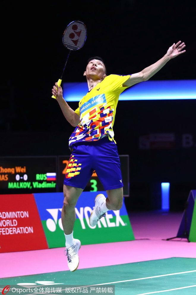 马来西亚队轻取德国队，安赛龙刷新纪录